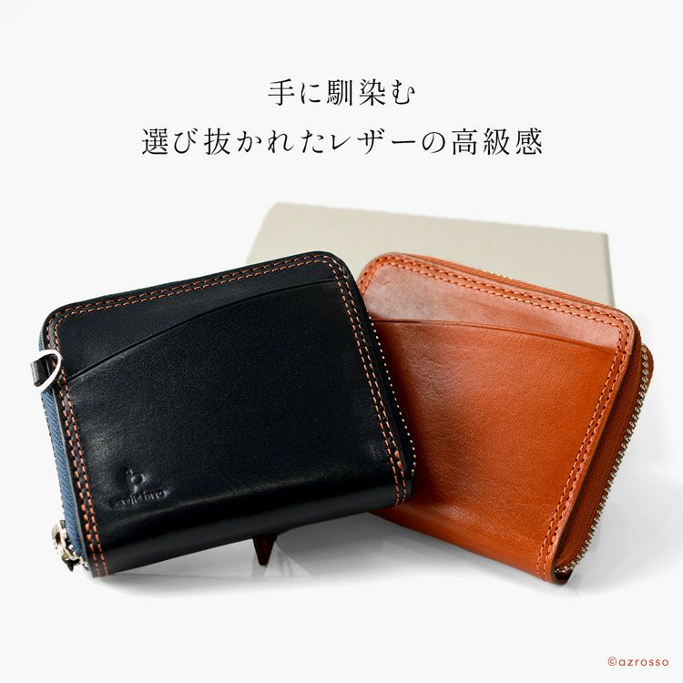 二つ折り財布 本革 ラウンドファスナー ミニウォレット メンズ 日本製