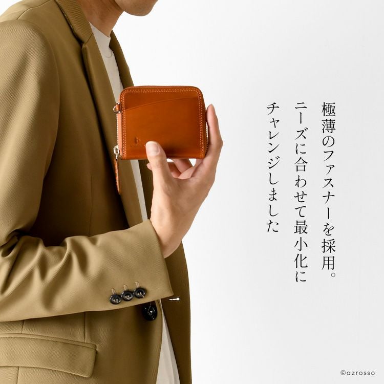 二つ折り財布 本革 ラウンドファスナー ミニウォレット メンズ 日本製
