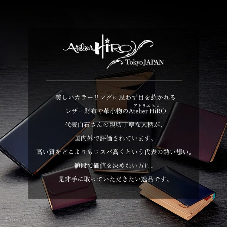 二つ折り財布 本革 ラウンドファスナー ミニウォレット レディース