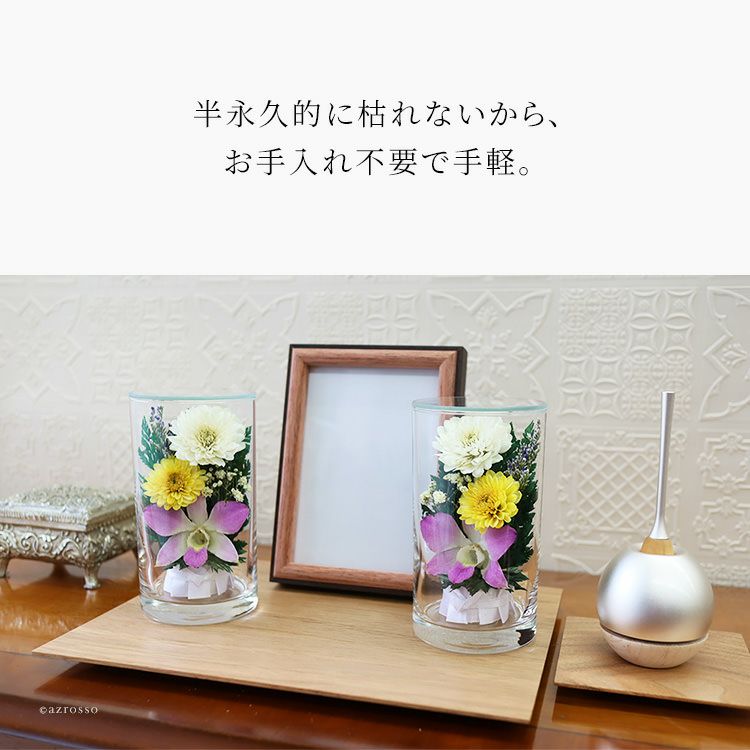 000000004774-08.jpg?size=l&w=