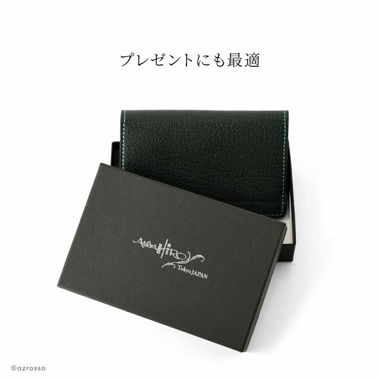 HIROFU 名刺入れ　カードケース 本革 名刺入れ 薄型 カードケース ビジネス カード入れ メンズ 日本製