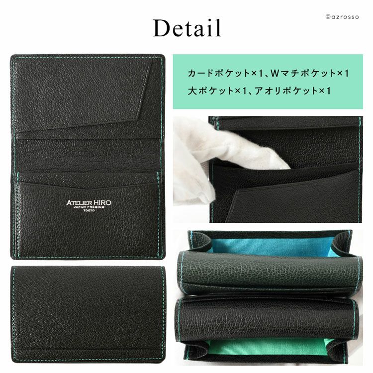 本革 名刺入れ 薄型 カードケース ビジネス カード入れ メンズ 日本製