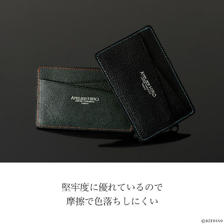 本革 フラグメントケース 薄型 ビジネス パスケース メンズ 日本製 本革 フラグメントケース 薄型 ビジネス パスケース メンズ 日本製