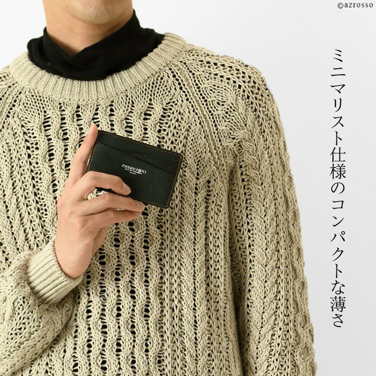 本革 フラグメントケース 薄型 ビジネス パスケース メンズ 日本製