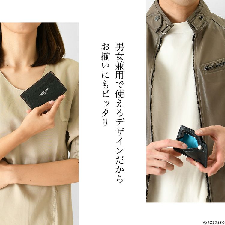本革 フラグメントケース 薄型 ビジネス パスケース メンズ 日本製