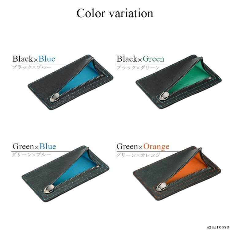 本革 フラグメントケース 薄型 ビジネス パスケース メンズ 日本製