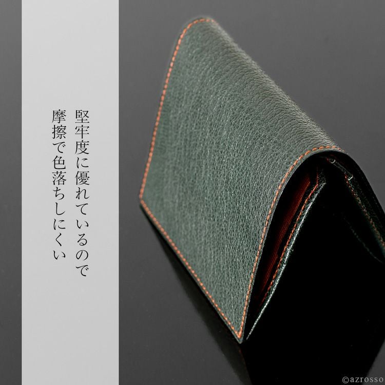 二つ折り財布 薄い 本革 小銭入れ付き ミニ財布 メンズ 日本製