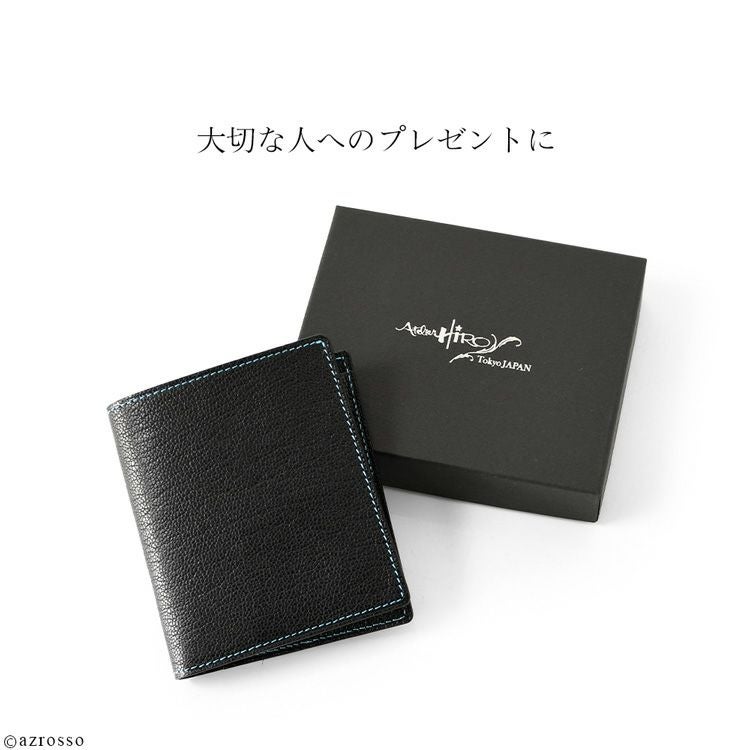 二つ折り財布 薄い 本革 小銭入れ付き ミニ財布 メンズ 日本製