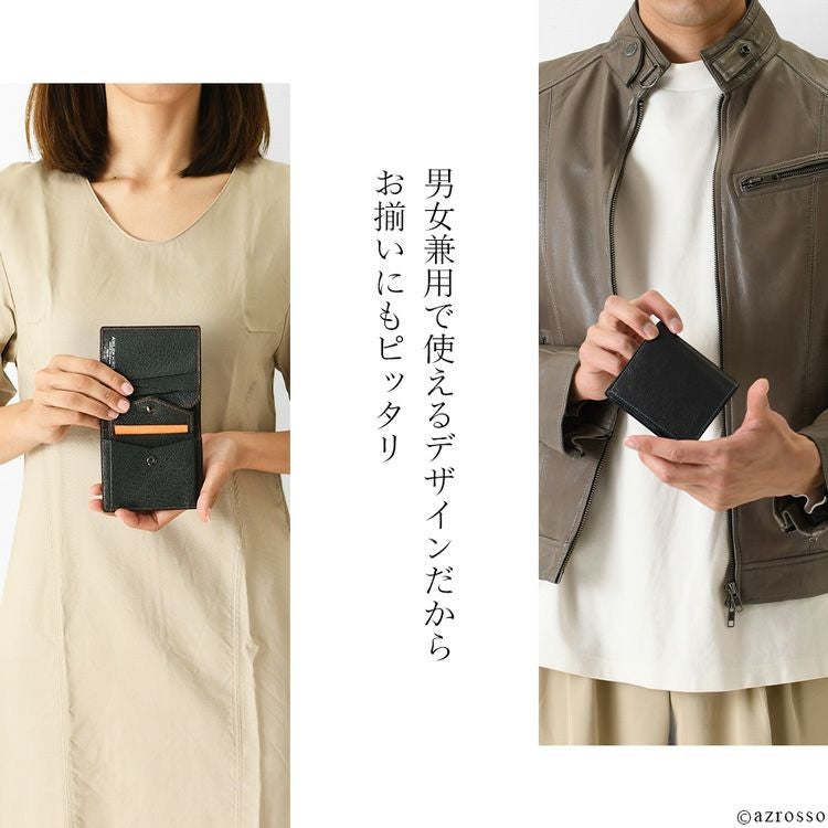 二つ折り財布 薄い 本革 小銭入れ付き ミニ財布 メンズ 日本製