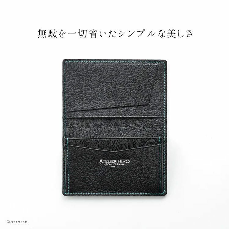 日本製 名刺入れ レディース 本革 名刺ケース 薄型 カードケース