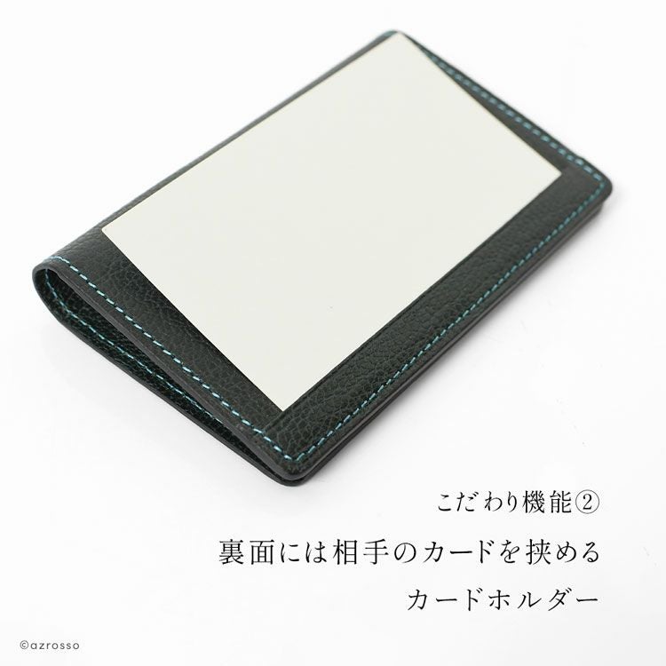 日本製 名刺入れ レディース 本革 名刺ケース 薄型 カードケース