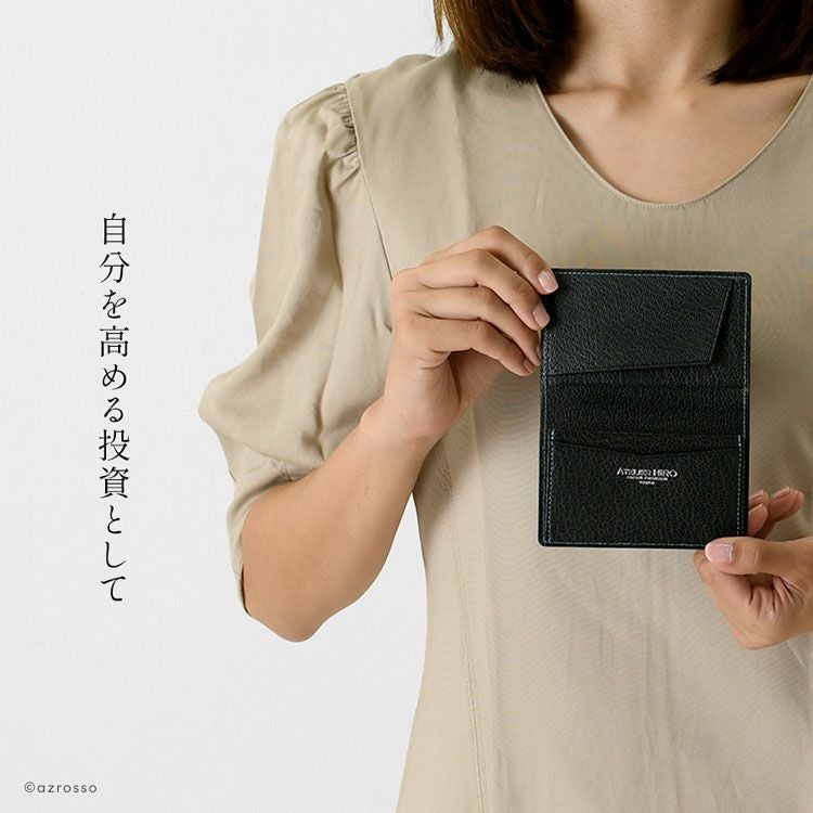 日本製 名刺入れ レディース 本革 名刺ケース 薄型 カードケース