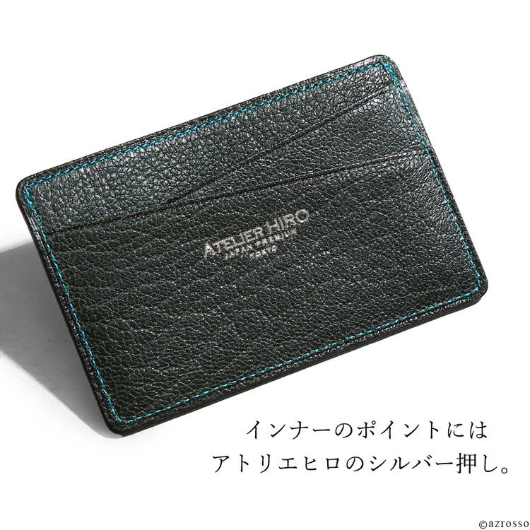 日本製 本革 フラグメントケース レディース 小銭入れ レザー パス