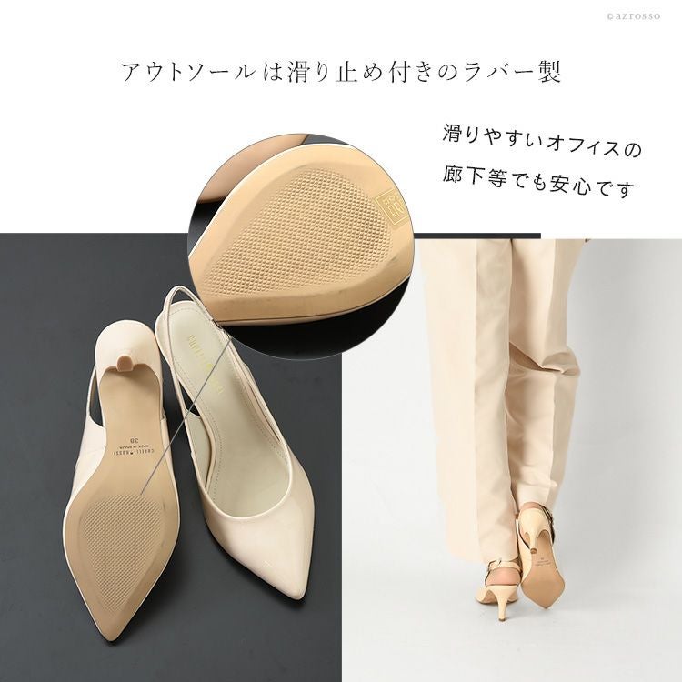 パンプス 本革 ブランド 履きやすい エナメル ハイヒール バック