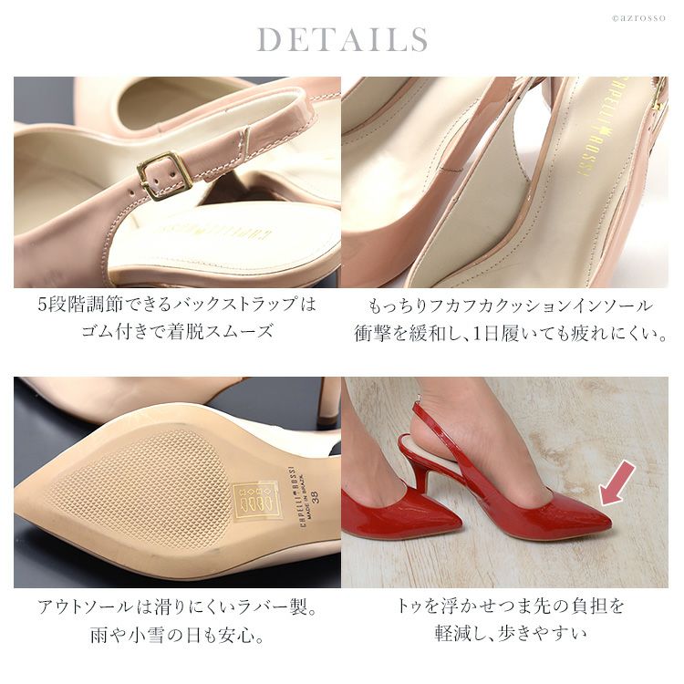 パンプス 本革 ブランド 履きやすい エナメル ハイヒール バック