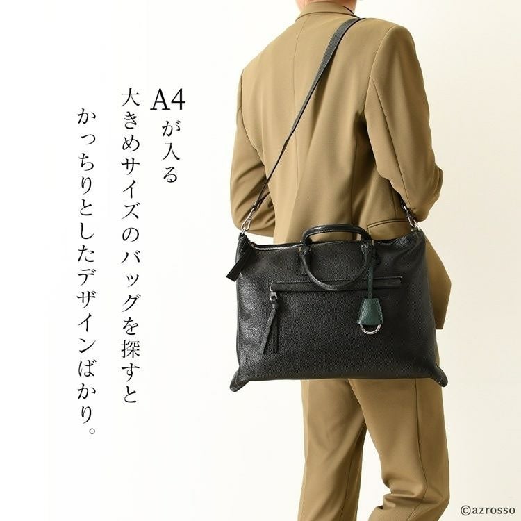 ビジネスバッグ　ストラップ付き　イタリア製　　値下げ 楽天市場】FUJITAKA公式 レザーブリーフバッグ スモール (オルタ) No