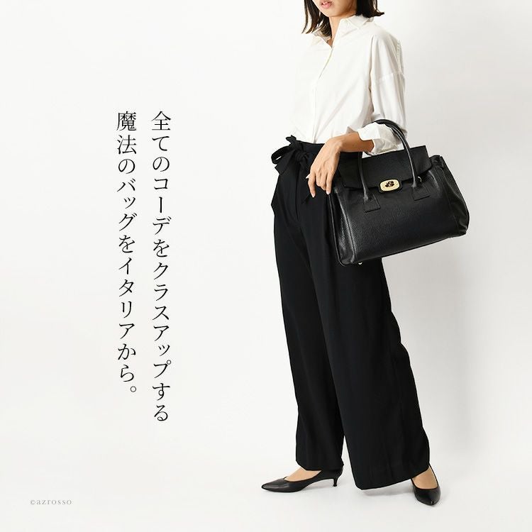 本革 トートバッグ ショルダーバッグ 2way A4 通勤 バッグ イタリア製