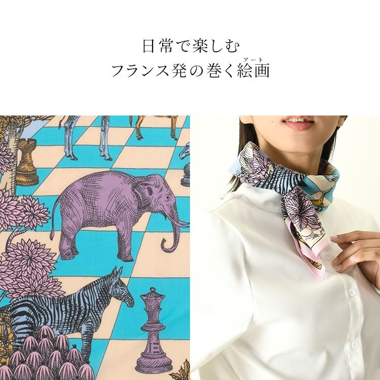 イヌイエディションズ スカーフ シルク×コットン アニマル ボタニカル