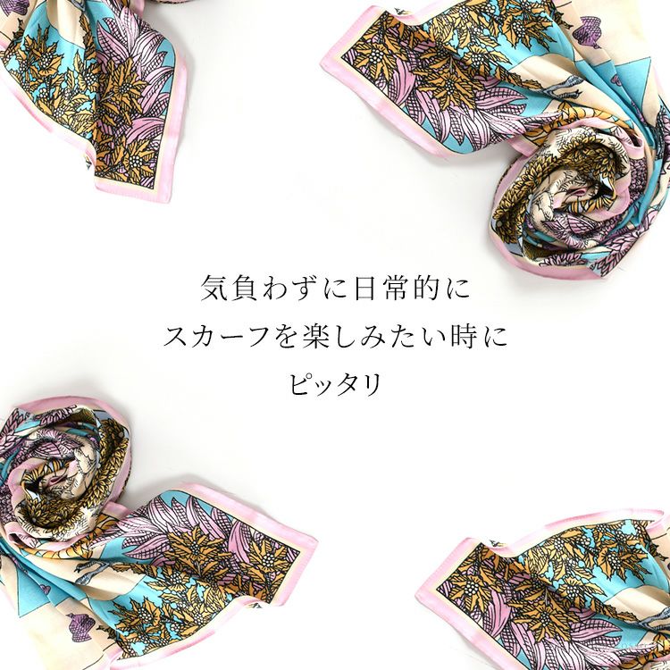 INOUI EDITIONS イヌイエディションズ スカーフ 美品 INOUI TOOSH（イヌイトゥーシュ） イヌイエディションズ inoui