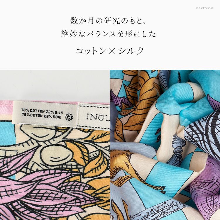 000000004842-10.jpg?size=l&w=