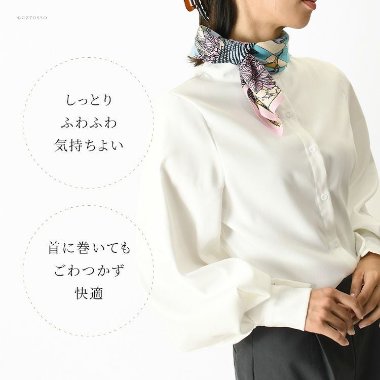 INOUI EDITIONS イヌイエディションズ スカーフ 美品 イヌイエディションズ スカーフ シルク×コットン アニマル ボタニカル