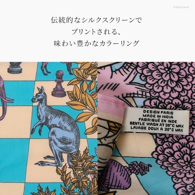 イヌイエディションズ スカーフ シルク×コットン アニマル ボタニカル