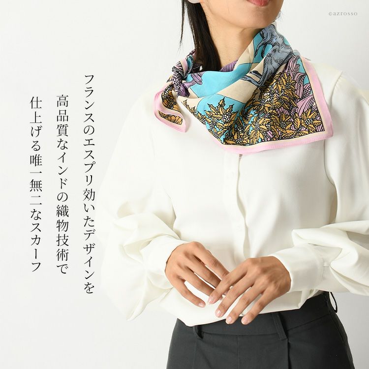 INOUI EDITIONS イヌイエディションズ スカーフ 美品 イヌイエディションズ スカーフ シルク×コットン アニマル ボタニカル