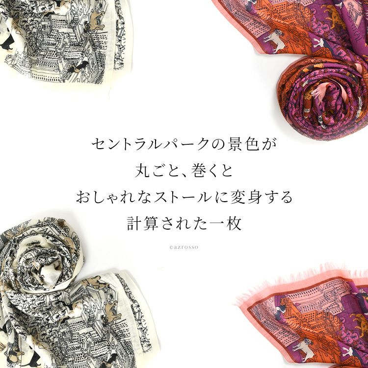 ◾INOUI TOOSHイヌイトゥーシュ　 ビッグストール　インド綿　未使用 2026年最新】inouitoosh イヌイトゥーシュ ストールの人気アイテム