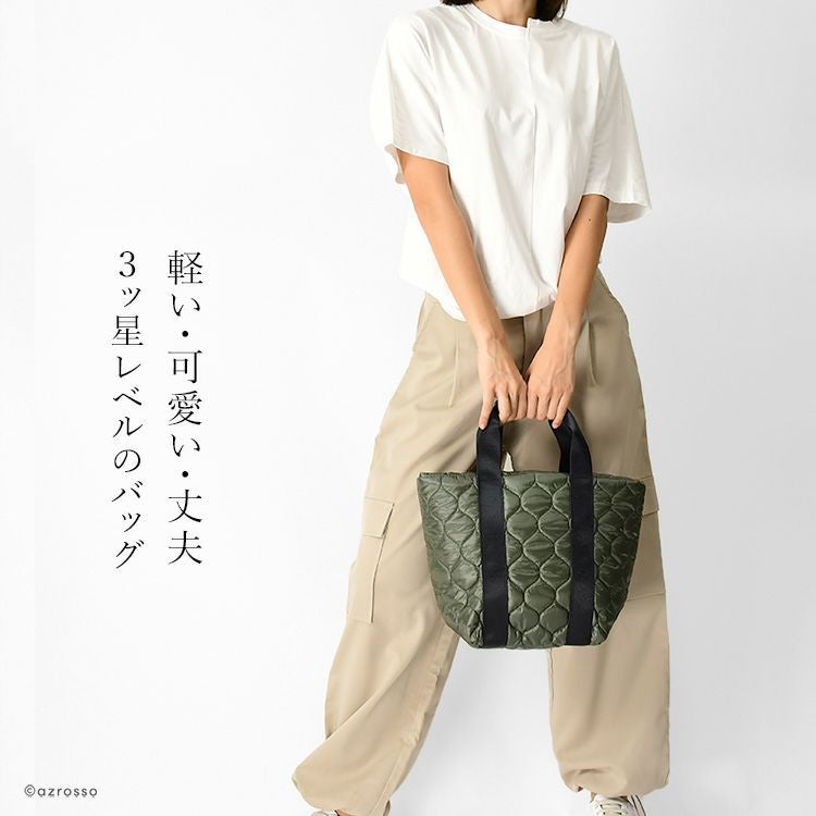 ナイロン キルティング バッグ 小さめ トート バッグ ハンドバッグ