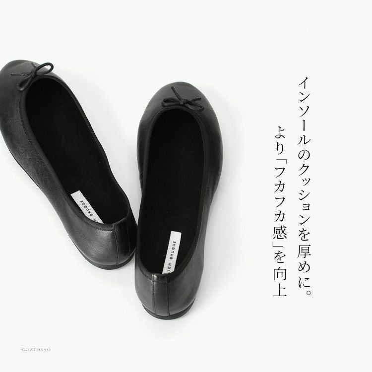 バレエ シューズ フラット パンプス 日本製 レザー レディース 黒