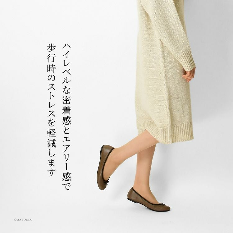 バレエ シューズ フラット パンプス 日本製 レザー レディース 黒