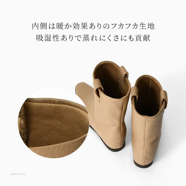本革 ショートブーツ レディース インヒール ポインテッド ウェッジ