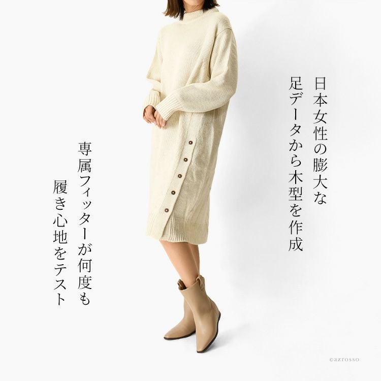 本革 ショートブーツ レディース インヒール ポインテッド ウェッジ