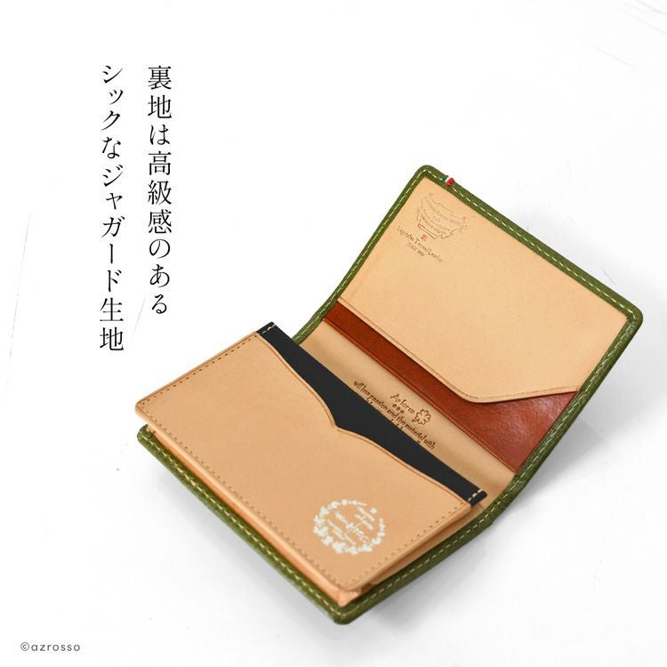 000000004880-06.jpg?size=l&w=