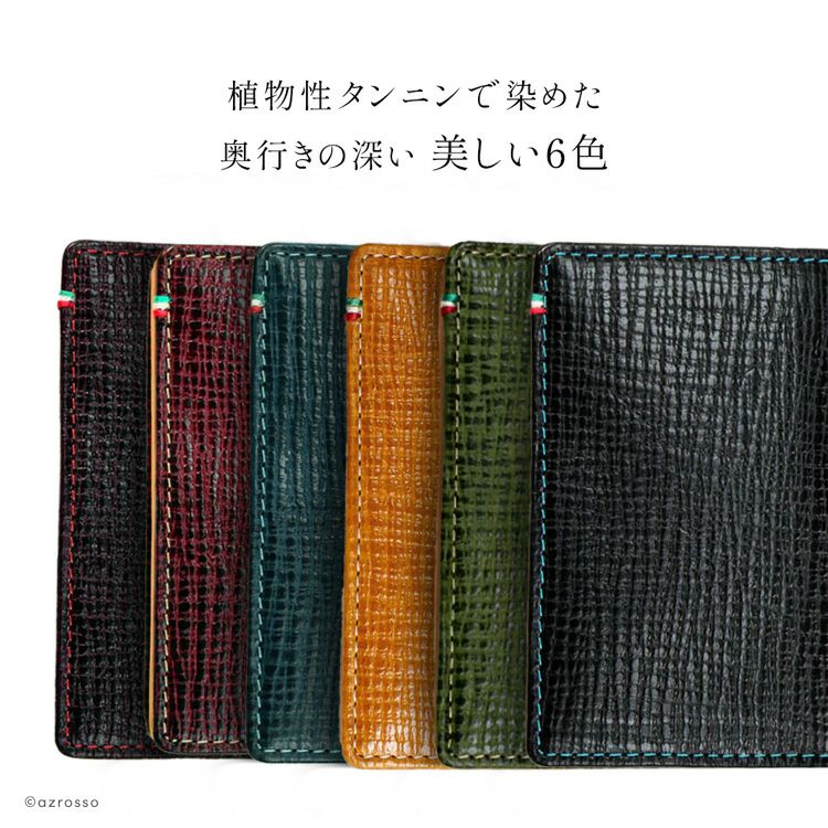 本革 名刺入れ メンズ 名刺ケース カード入れ レザー ビジネス