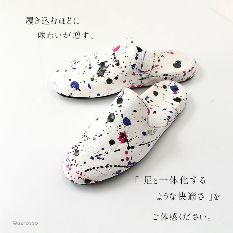 本革 スリッパ 高級 ブランド 日本製 レディース ルームシューズ