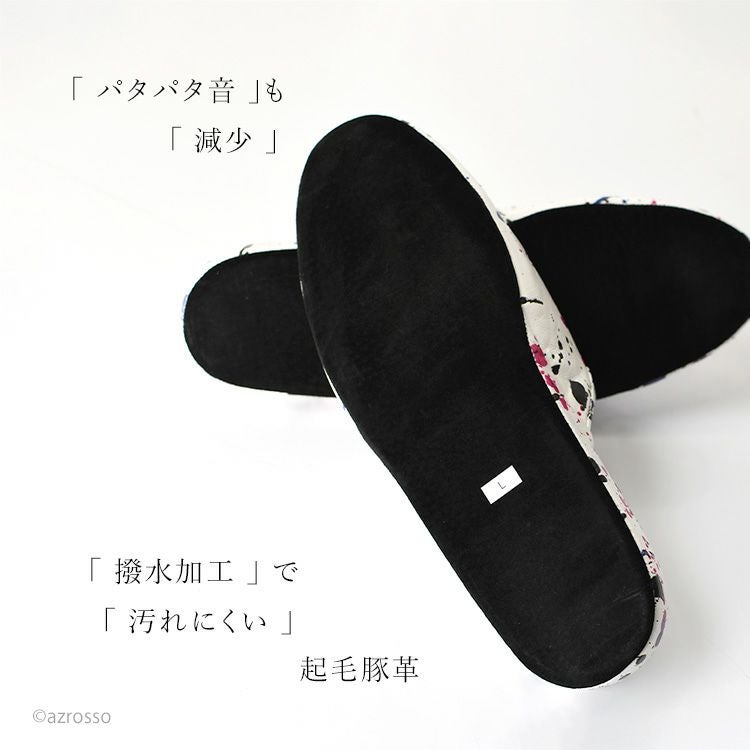 本革 スリッパ 高級 ブランド 日本製 メンズ ルームシューズ