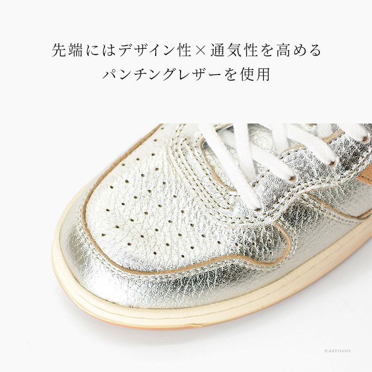 厚底 スニーカー パンチングレザー シルバー 3.5cm イタリア ブランド