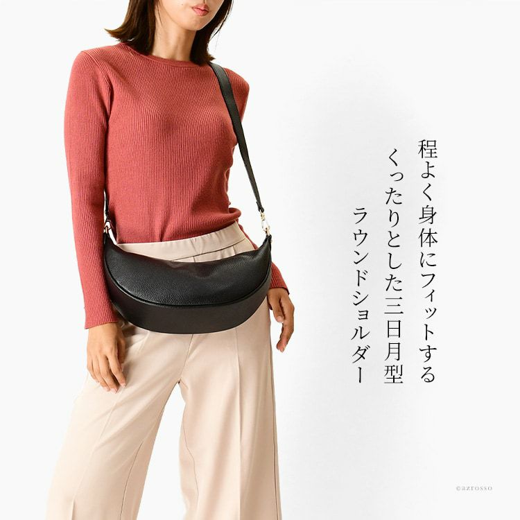 本革 ラウンドショルダーバッグ レディース ミニバッグ 2way 軽量 横長