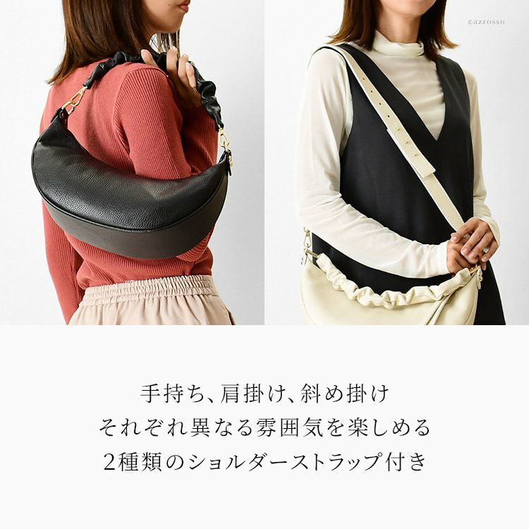 本革 ラウンドショルダーバッグ レディース ミニバッグ 2way 軽量 横長