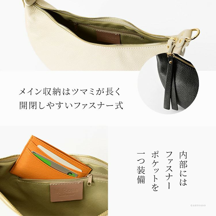 本革 ラウンドショルダーバッグ レディース ミニバッグ 2way 軽量 横長