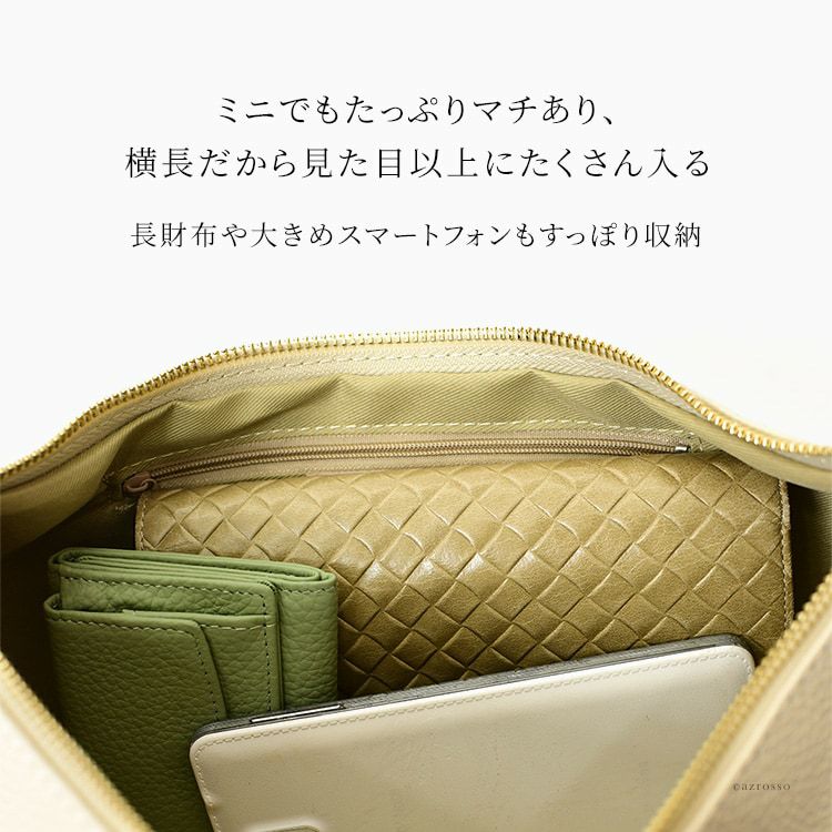 本革 ラウンドショルダーバッグ レディース ミニバッグ 2way 軽量 横長