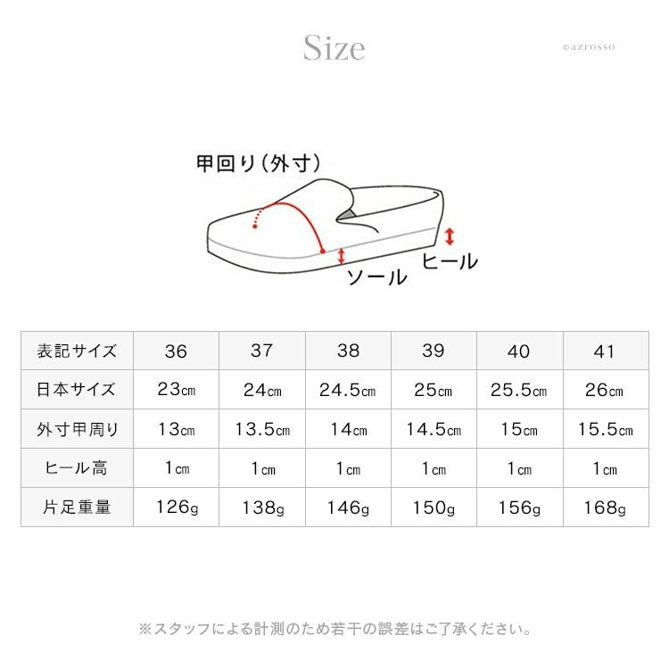 フラットシューズ きれいめ バレエシューズ 本革 黒 キルティング 甲深