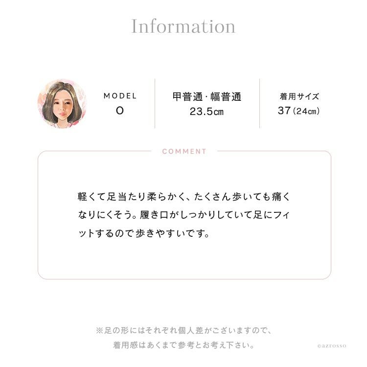 フラットシューズ きれいめ バレエシューズ 本革 黒 キルティング 甲深