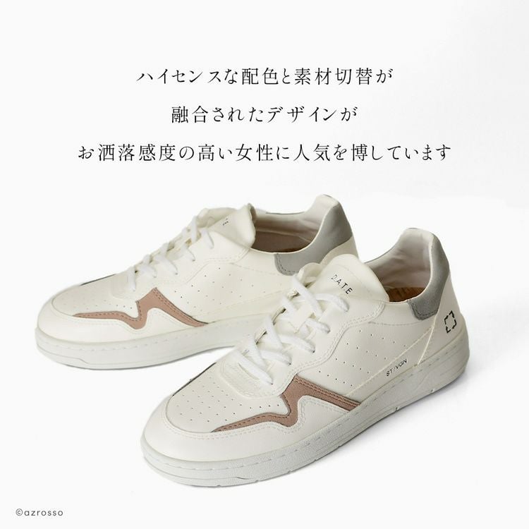 厚底 スニーカー ビーガンレザー ホワイト 4cm イタリア ブランド