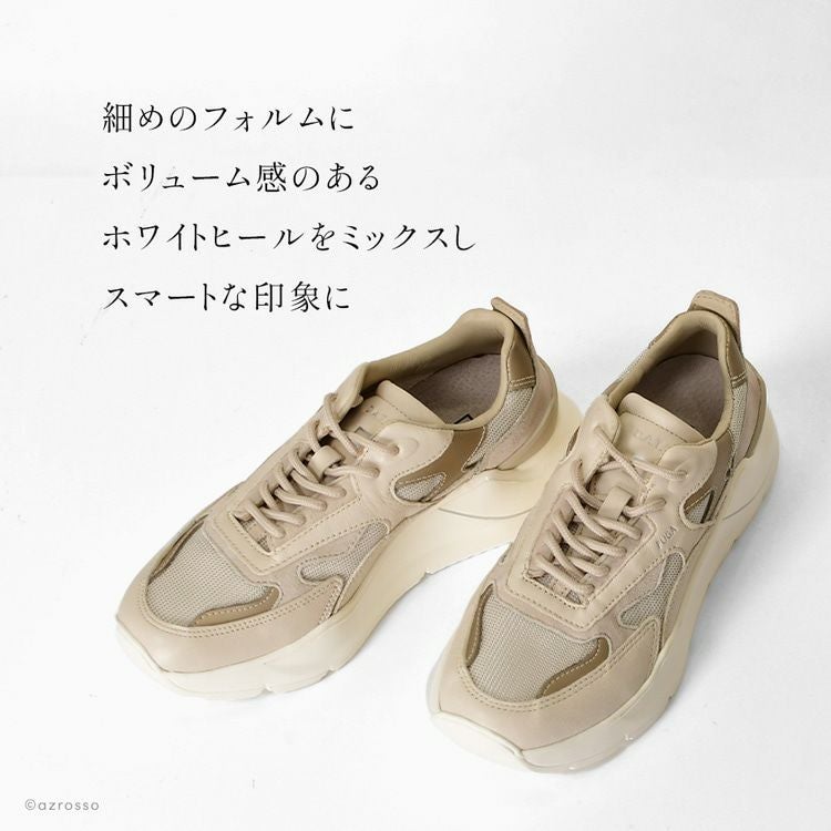 厚底 スニーカー メッシュ 本革 アイボリー ベージュ イタリア