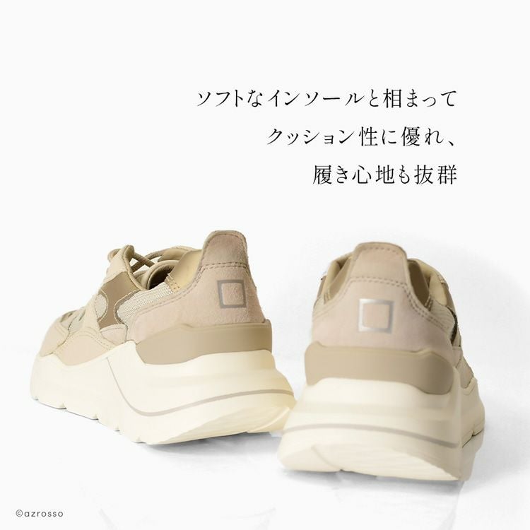 厚底 スニーカー メッシュ 本革 アイボリー ベージュ イタリア