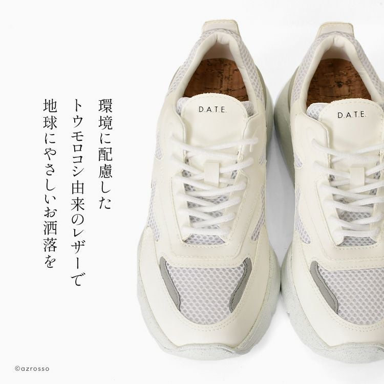 【人気】D.A.T.E. デイト　FUGA フーガ　メッシュスニーカー　厚底　白 厚底 スニーカー メッシュ レザー ホワイト 5cm イタリア ブランド