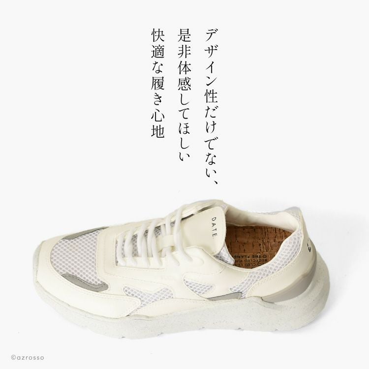 美品❣️D.A.T.E. デイト FUGA レザースニーカー 厚底 23.5 厚底 スニーカー メッシュ レザー ホワイト 5cm イタリア ブランド