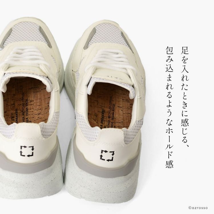 厚底 スニーカー メッシュ レザー ホワイト 5cm イタリア ブランド